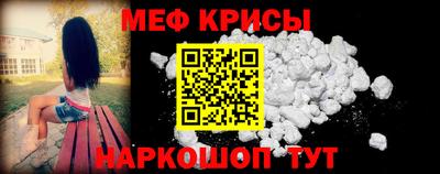 круглые Ливны