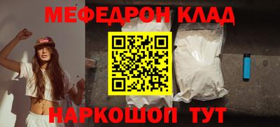 кокаин премиум Ликино-Дулёво