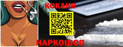 круглые Ливны