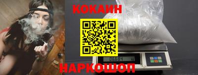 круглые Ливны