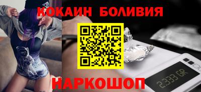 круглые Ливны