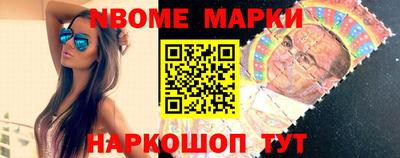 кокаин премиум Ликино-Дулёво