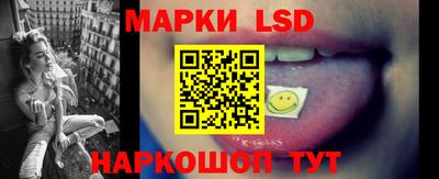кокаин премиум Ликино-Дулёво