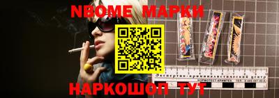 кокаин премиум Ликино-Дулёво