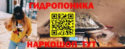 MESCALINE Лесосибирск