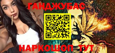 круглые Ливны