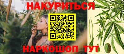круглые Ливны
