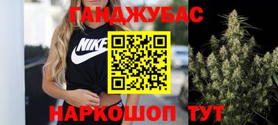 кокаин премиум Ликино-Дулёво