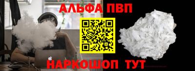 круглые Ливны