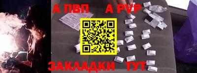 кокаин премиум Ликино-Дулёво