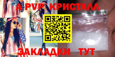 кокаин премиум Ликино-Дулёво