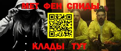 круглые Ливны