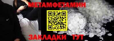 кокаин премиум Ликино-Дулёво