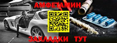 круглые Ливны