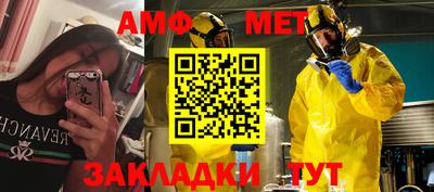 кокаин премиум Ликино-Дулёво