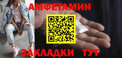 кокаин премиум Ликино-Дулёво