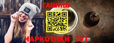 MESCALINE Лесосибирск
