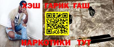 кокаин премиум Ликино-Дулёво