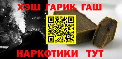 кокаин премиум Ликино-Дулёво