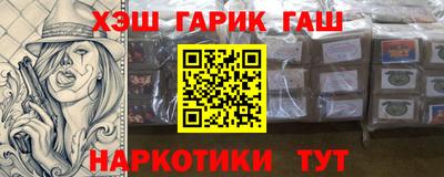 круглые Ливны