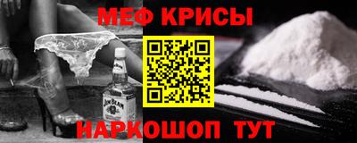 кокаин премиум Ликино-Дулёво