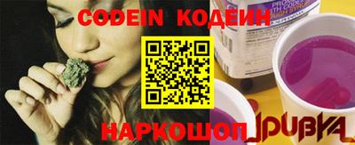 круглые Ливны