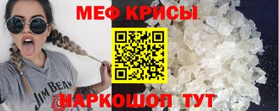 кокаин премиум Ликино-Дулёво